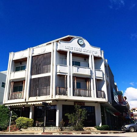 Nakorn De Sukhothai Hip Hotel Exterior foto
