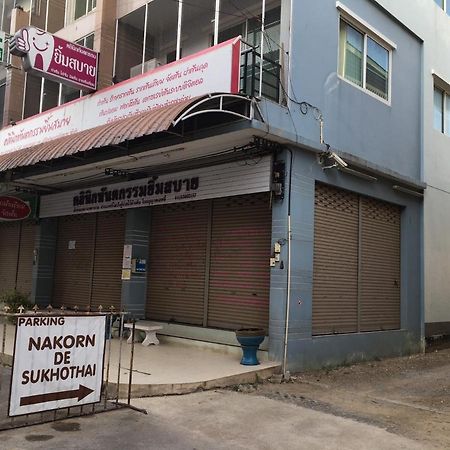 Nakorn De Sukhothai Hip Hotel Exterior foto