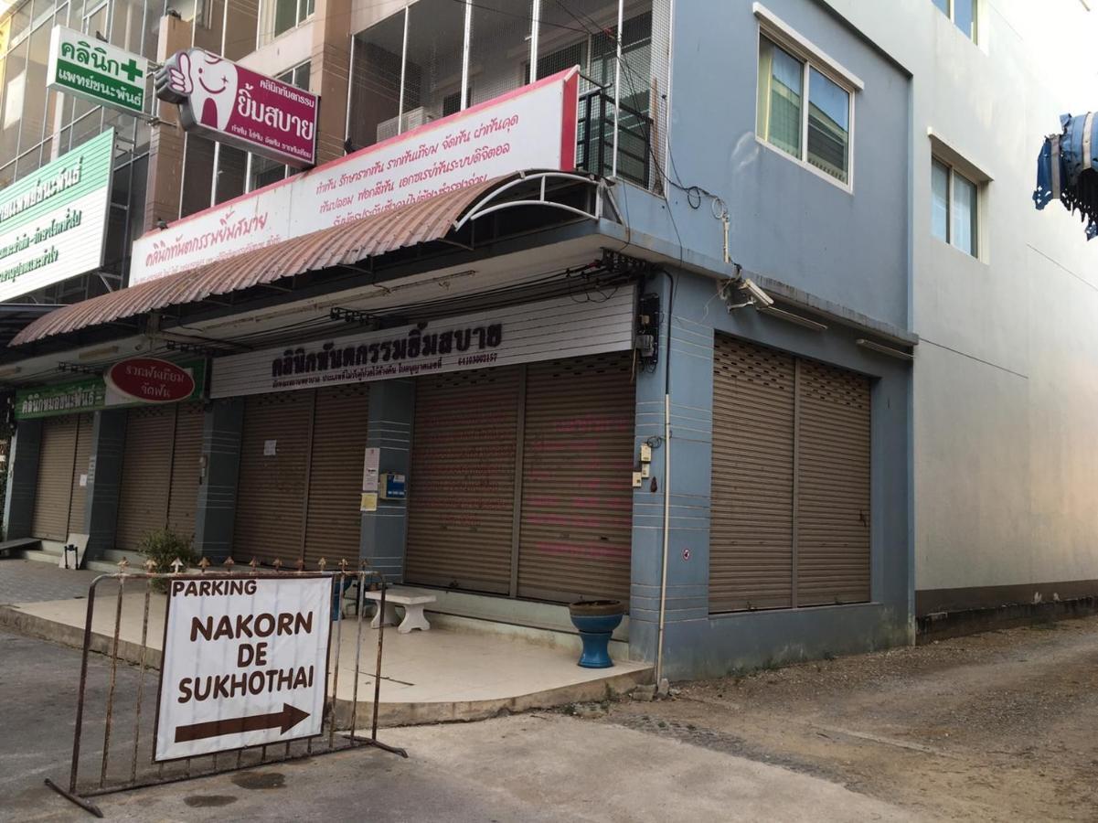 Nakorn De Sukhothai Hip Hotel Exterior foto